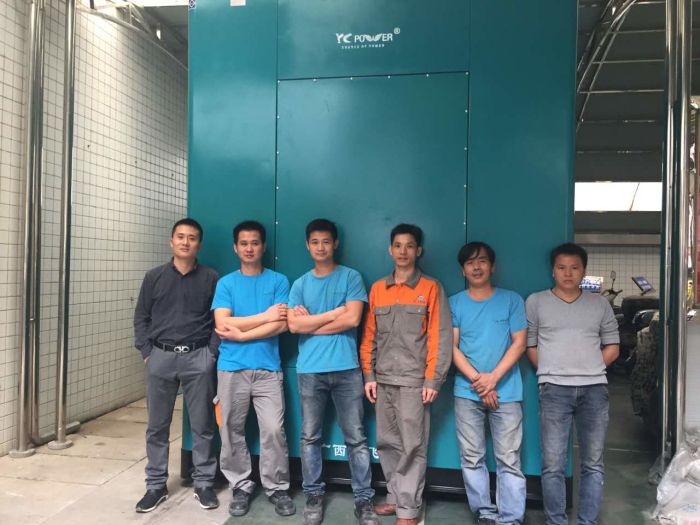 中國農業發展銀行采購安裝